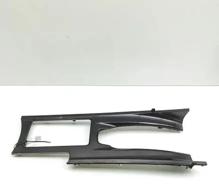Nissan GT-R Other center console (tunnel) element 96941JF00A