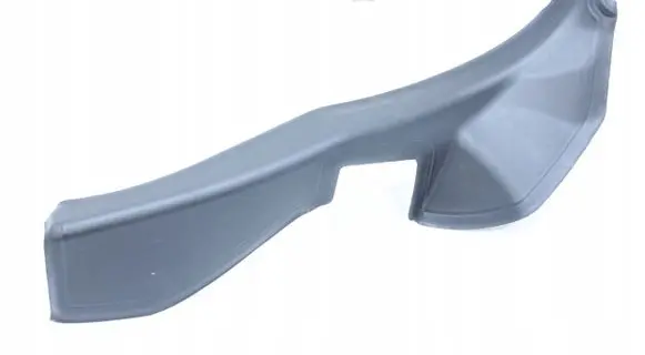 BMW X6M G06 F96 Tailgate/boot lid cover trim 7441975