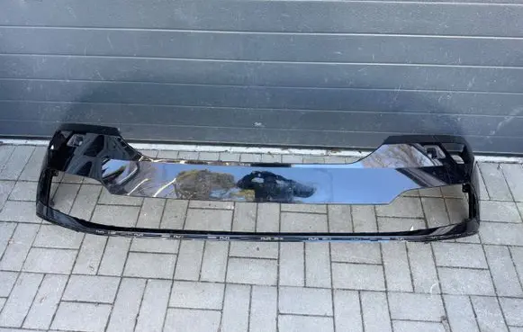 Skoda Karoq Front bumper 57A807221