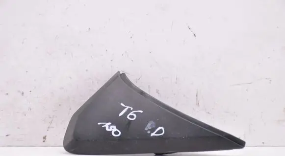 Volkswagen Transporter - Caravelle T6 Fender trim (molding) 7E0857538A