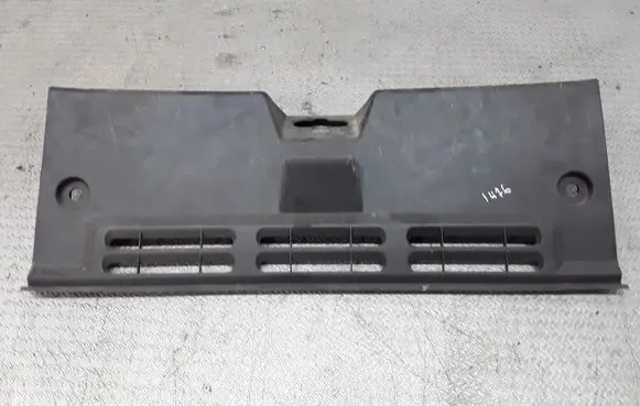 Seat Toledo III (5P) Trunk/boot sill cover protection 5P5863459B