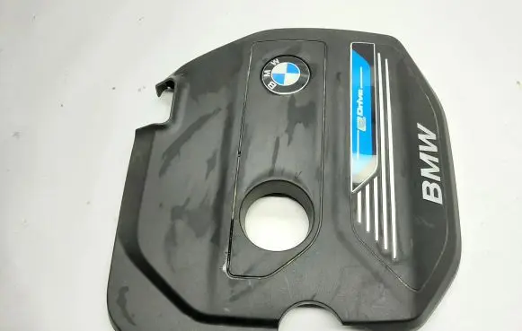 Engine cover (trim)