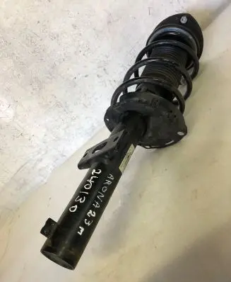 Seat Arona Front shock absorber/damper 2q0413031dp