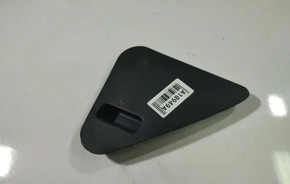 Toyota Corolla Verso AR10 Other interior part 555450F010