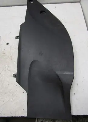 Opel Crossland X Centre console side trim front 460029937