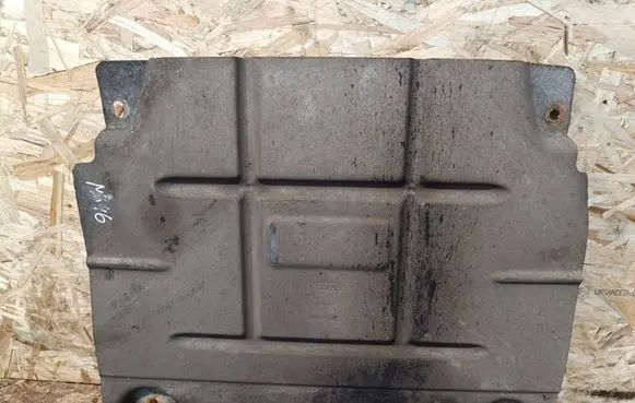 Ford S-MAX Fuel tank bottom protection DGR3011122A 0676