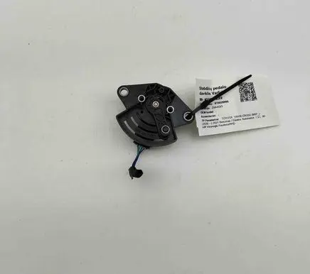 Toyota Yaris Cross Brake pedal sensor switch 89510K0020