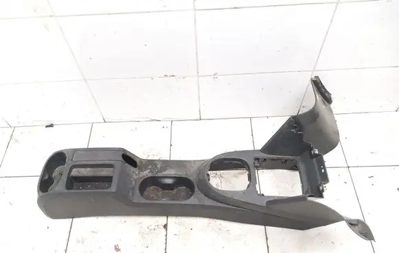 Center console