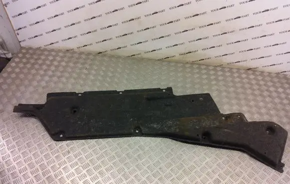 Toyota Highlander XU70 Center/middle under tray cover 0E070