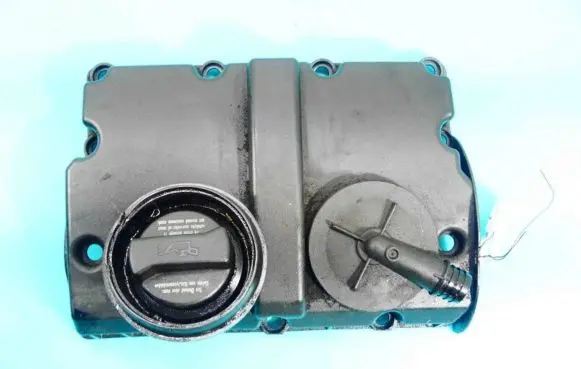 Rocker cam cover
