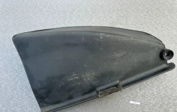Honda Prelude Jacking socket point 83826-SB0-010
