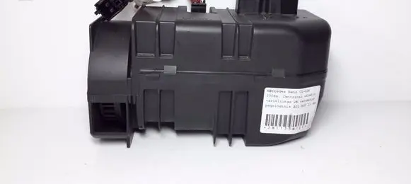 Door central lock control unit/module