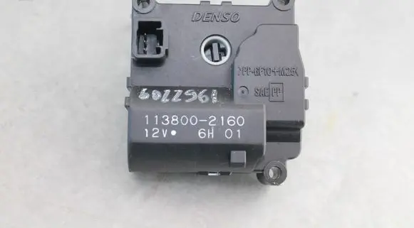 Mitsubishi Pajero Air flap motor/actuator 1138002160