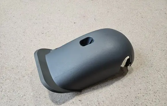 Hyundai Ioniq 5 Steering wheel column trim 84852GI000