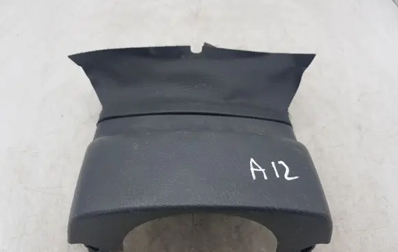 Toyota Corolla Verso AR10 Steering wheel column trim 452860F010A