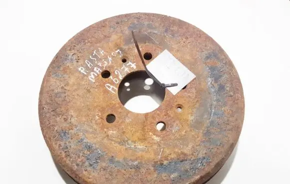 Land Rover Freelander Drum brake (rear) 