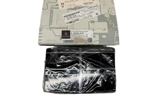 Mercedes-Benz S W222 ACC Distronic radar sensor grill/trim A2228211400 2228211400
