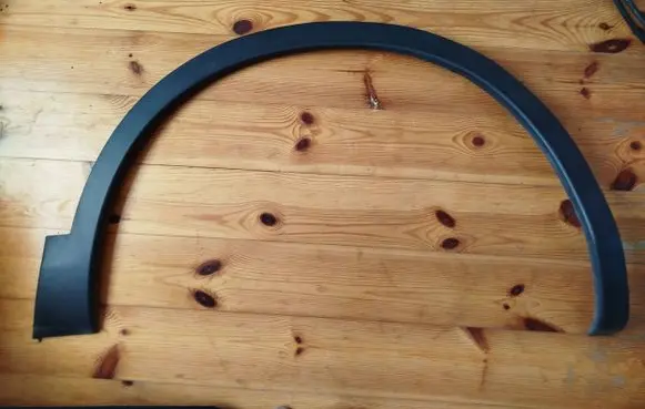 Nissan Qashqai+2 Front arch trim 63810BR01A