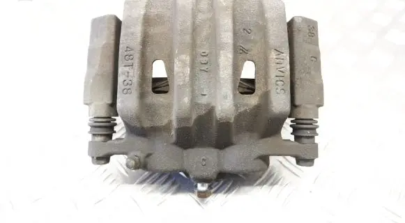 Toyota Highlander XU70 Front brake caliper 4775048190