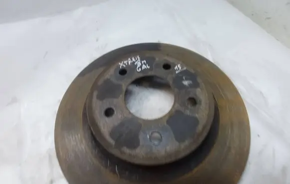 Nissan X-Trail T32 Rear brake disc 