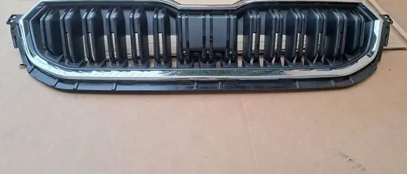 Skoda Kamiq Front grill 658853653C