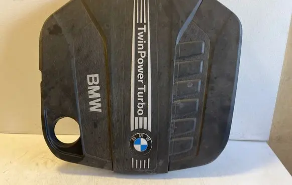 BMW X6 F16 Engine cover (trim) 8513452 8513453