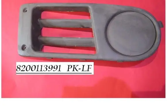 Renault Trafic I Front fog light trim/grill 8200113991