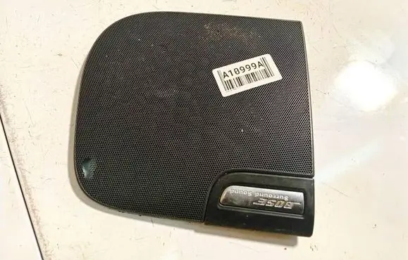Audi A8 S8 D3 4E Side speaker trim/cover 4E0035419