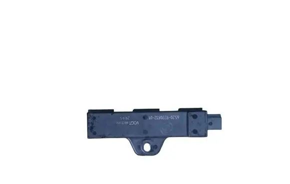 Interior comfort aerial antenna
