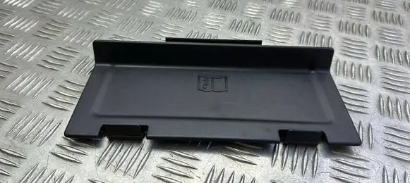 Land Rover Range Rover Evoque L538 Fuse box cover BJ3206040AB