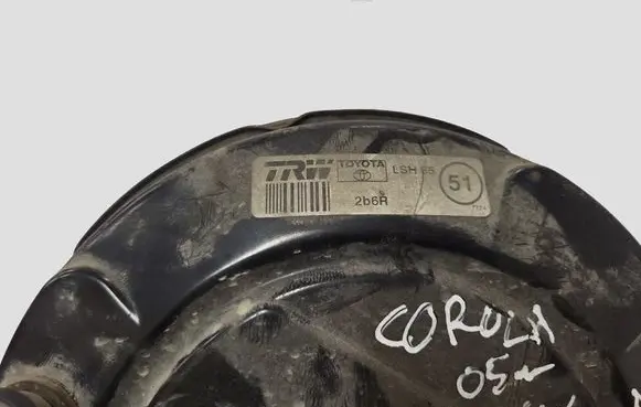 Toyota Corolla E120 E130 Brake booster 2B6R LSH65