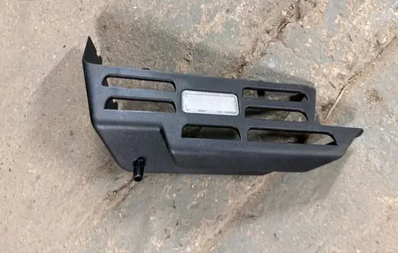 Opel Corsa F Other trunk/boot trim element 39196884