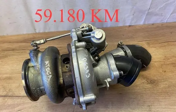 Cupra Ateca Turbo 06Q145703F