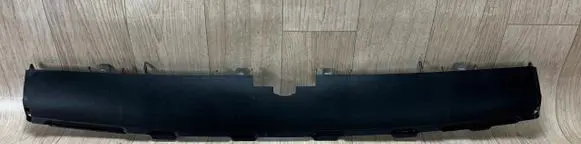 Radiator trim