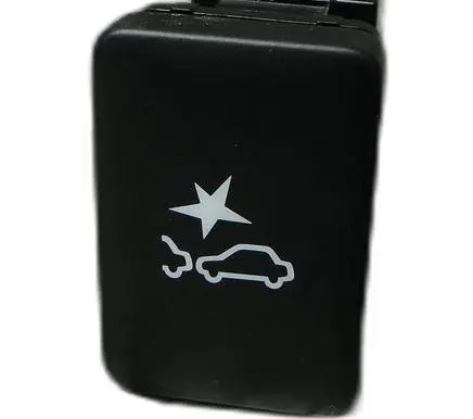 Mitsubishi Outlander Other switches/knobs/shifts