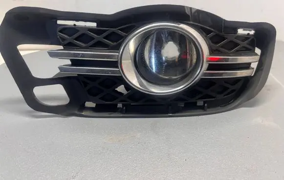 Mercedes-Benz C W204 Front fog light trim/grill A2048852323 A2518200856