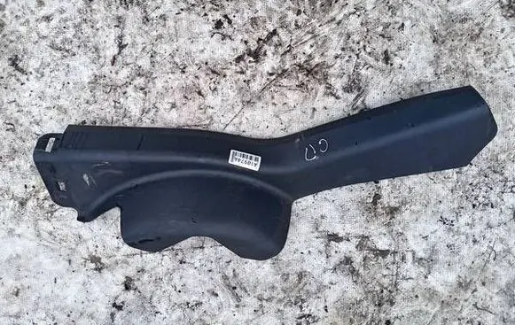 Nissan Qashqai Other interior part 84950JD100