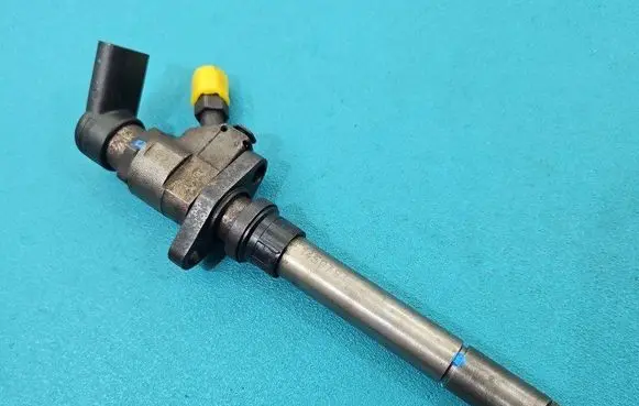 Fuel injector