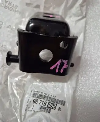 Citroen DS7 Crossback Headlight/headlamp mounting bracket 9671886880