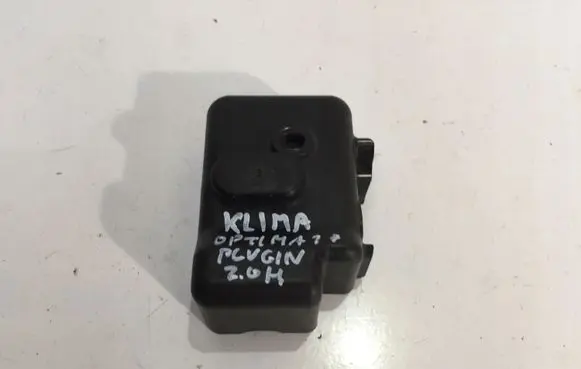 KIA Optima Other engine bay part