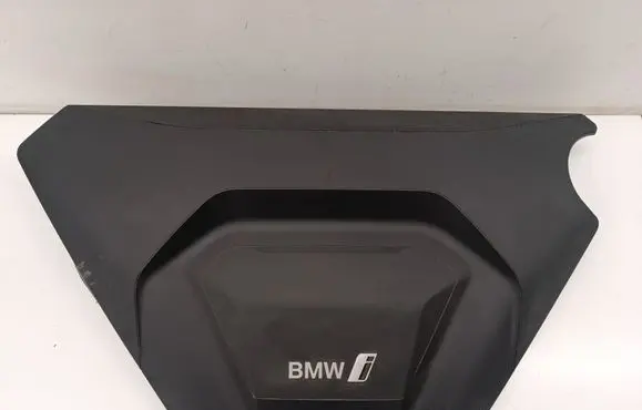 BMW iX1 Engine cover (trim) 9845334