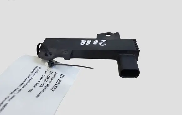 Ford C-MAX II Aerial antenna amplifier 8M5T15K603KA