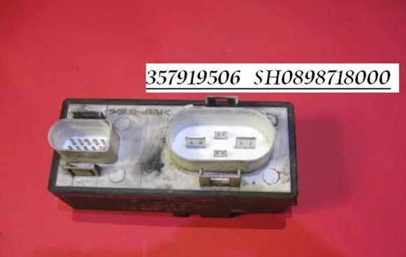 Volkswagen New Beetle Coolant fan relay 357919506 SH0898718000
