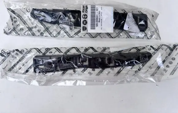 Fiat Panda III Front bumper mounting bracket 51880502
