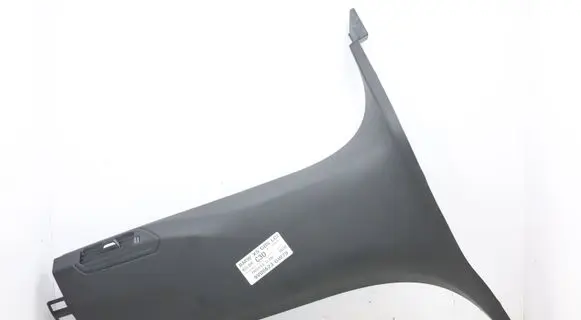 BMW X5 G05 (B) pillar trim (bottom) 4A2E6B8