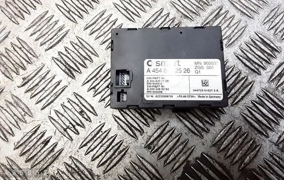 Smart ForFour I Gateway control module a4548202526