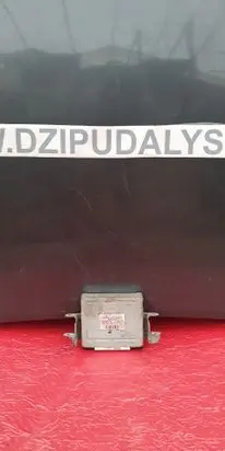 Mitsubishi Pajero ASC control unit/module 8633A016