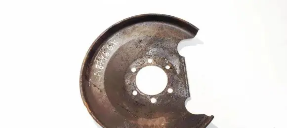 Mitsubishi ASX Rear brake disc plate dust cover 