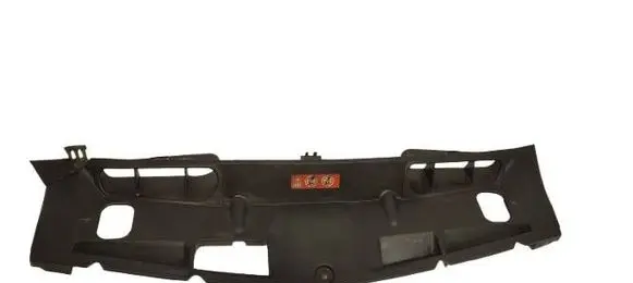Mercedes-Benz C AMG W204 Top upper radiator support slam panel A2045000155 SP5773