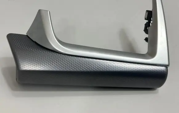 BMW X1 U11 Dashboard glove box trim 9638716